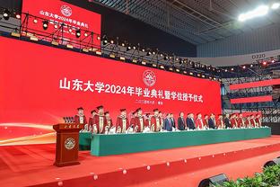 足球报：广州队今年默契度有较大提升，想提升排名防守必须加强